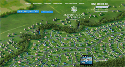 Desktop Screenshot of mariinskaya.info