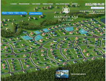 Tablet Screenshot of mariinskaya.info
